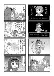  =_= akemi_homura comic greyscale highres homu indirect_kiss long_hair magical_girl mahou_shoujo_madoka_magica miki_sayaka monochrome multiple_4koma multiple_girls pocky pokemon pokemon_(game) sakura_kyouko short_hair tegakifuni translation_request troll_face yuri 