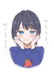  1girl alternate_hair_length_(shorter) alternate_hairstyle black_hair blue_eyes blue_sweater blush commentary_request highres iroha_(nami3) looking_at_viewer love_live! love_live!_hasu_no_sora_jogakuin_school_idol_club mole mole_on_neck murano_sayaka murano_sayaka_(summer_loungewear) open_mouth peanut_mouth print_sweater short_hair simple_background solo straight-on sweater translation_request virtual_youtuber white_background 