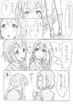  comic hirasawa_yui k-on! long_hair multiple_girls nakano_azusa school_uniform shin_yandamushi short_hair translated translation_request 