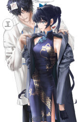  1boy 1girl black_gloves blue_archive chinese_clothes closed_mouth collared_shirt cowboy_shot dragon_print dress gloves hair_over_one_eye heart kisaki_(blue_archive) long_hair long_sleeves open_mouth qipao sensei_(blue_archive) shirt simple_background smile white_background white_shirt zafuroggu 