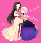  albino black_hair chinese_clothes code_geass engrish green_hair headband long_hair multiple_girls ranguage red_eyes silver_hair sumeragi_kaguya tianzi tourin_fuwa 