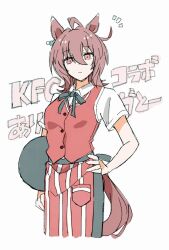  1girl agnes_tachyon_(umamusume) ahoge animal_ears apron black_bow black_pants bow breasts brown_hair closed_mouth collared_shirt earrings employee_uniform fast_food_uniform hair_between_eyes hand_on_own_hip highres holding holding_tray horse_ears horse_girl horse_tail jewelry kfc looking_at_viewer maitake_umai medium_breasts medium_hair official_alternate_costume pants red_apron red_eyes red_vest shirt short_sleeves single_earring solo tail tray umamusume vest waist_apron white_shirt 