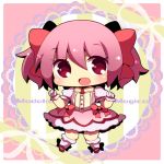  bow bubble_skirt chibi gloves hair_bow hair_ribbon kaname_madoka lowres magical_girl mahou_shoujo_madoka_magica nasa_yu open_mouth pink_eyes pink_hair ribbon shoes short_hair short_twintails solo title_drop twintails 