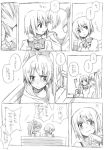  blush cheek_kiss comic food ice_cream ice_cream_cone kiss kutsuwada_on long_hair mahou_shoujo_madoka_magica miki_sayaka ponytail sakura_kyouko short_hair translated translation_request usakiyo yuri 