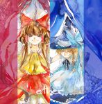  bad_id campanula-star grin hakurei_reimu kirisame_marisa multiple_girls smile touhou traditional_media watercolor_(medium) 