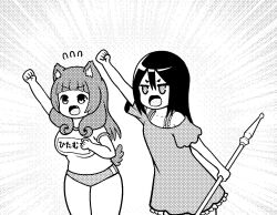  2girls animal_ear_fluff animal_ears arched_bangs arms_up bare_shoulders breasts buruma clenched_hand commentary_request cowboy_shot deformed dog_girl dress fang flying_sweatdrops futoku_no_guild greyscale gym_shirt gym_uniform hair_between_eyes hair_down hair_over_shoulder hitamu_kyan holding holding_staff jitome large_breasts long_hair magyo medium_hair monochrome multiple_girls off-shoulder_dress off_shoulder open_mouth outstretched_arm raccoon_ears shirt short_dress short_sleeves sidelocks small_breasts staff tail thick_eyebrows thighs tokishikko_dana v-shaped_eyebrows 