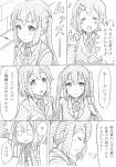  comic hirasawa_yui k-on! long_hair multiple_girls nakano_azusa school_uniform shin_yandamushi short_hair translated translation_request 