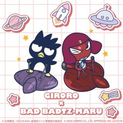  2boys alien badtz-maru belt bird black_eyes colored_skin copyright_name frog full_body giroro hat highres keroro_gunsou multiple_boys no_humans official_art one_eye_closed penguin red_skin sanrio scar scar_on_face simple_background skull star_(symbol) ufo 