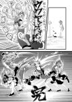  battle comic grappler_baki hong_meiling izayoi_sakuya monochrome multiple_girls nude parody punching style_parody touhou translated translation_request warugaki_(sk-ii) 