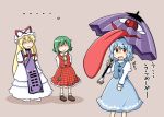  3girls :3 blonde_hair blue_hair bow green_hair heterochromia karakasa_obake kazami_yuuka multiple_girls rokunen tatara_kogasa touhou translated umbrella yakumo_yukari youkai 