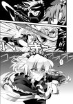  blade braid cars_(jojo) comic dagger dress hong_meiling izayoi_sakuya jojo_no_kimyou_na_bouken knife maid monochrome parody torn_clothes touhou translated translation_request warugaki_(sk-ii) weapon 