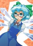  arms_behind_back bad_id bespectacled blue_eyes blue_hair blush bow bust cirno dress glasses hair_bow short_hair solo tama_home touhou wings 