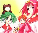  directional_arrow kamigishi_akari multi multiple_girls robot_ears school_uniform serio stuffed_animal stuffed_toy teddy_bear to_heart 