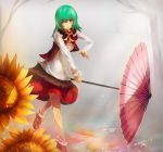  adapted_costume flower green_hair kazami_yuuka minineko oriental_umbrella red_eyes short_hair skirt solo sunflower touhou umbrella youkai 