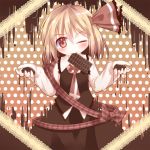  blonde_hair bow chocolate dress fang hair_bow mouth_hold necktie razy_(skuroko) red_eyes ribbon rumia solo the_embodiment_of_scarlet_devil touhou wink youkai 