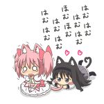  akemi_homura animal_ears black_hair blue_eyes blush blush_stickers bow cat_ears cat_tail chibi hair_bow hands_on_lap heart heart_tail holding_another&#039;s_tail homu kakushiaji kaname_madoka mahou_shoujo_madoka_magica pantyhose pink_hair simple_background tail tail_fondling tail_grab tears trembling twintails wavy_mouth 