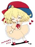  blonde_hair bracelet child engrish haru_(kyou) hat jewelry mother_(game) mother_2 nintendo paula_polestar ranguage smile 