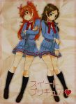  2girls black_legwear brown_hair crossed_arms female footwear houjou_hibiki jinpachi_(jinpachi-pachi) long_hair minamino_kanade orange_hair precure ribbon school_uniform skirt socks suite_precure tachibana_hibiki title_drop two_side_up 