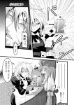  bow cake comic error first_aid_kit food hair_bow hat hong_meiling izayoi_sakuya maid monochrome saliva snot steam teapot touhou translated translation_request warugaki_(sk-ii) 