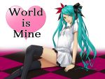  aqua_eyes aqua_hair arm_support bracelet checkered checkered_fllor checkered_floor hatsune_miku jewelry long_hair sitting skirt solo thigh-highs thighhighs twintails very_long_hair vocaloid world_is_mine_(vocaloid) 