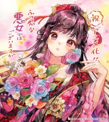  1girl arm_up blush brown_hair chinese_clothes congratulations copyright_name fingernails flower futsutsuka_na_akujo_de_wa_gozaimasu_ga hanfu highres long_hair official_art open_mouth painting_(medium) red_eyes red_hanfu shawl shu_keigetsu signature solo traditional_media watercolor_(medium) yuyuharu_1027 