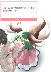  1boy 1girl absurdres animal_ears arm_hug black_hair brown_kimono commentary_request deredere dog_ears dog_tail dress fan_request fangs from_above green_hair highres japanese_clothes kasodani_kyouko kimono long_sleeves motion_blur mynmyn5089 open_mouth pink_dress sandals short_hair solo_focus tail tail_wagging touhou translation_request white_background 