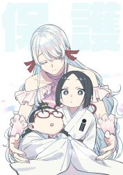  3girls aoi_lily arm_warmers bare_shoulders black_hair blue_eyes bow collarbone commentary_request detached_sleeves dress eyeliner fingernails ginji_hana glasses hair_bow hair_ornament hair_tie half-closed_eyes highres japanese_clothes kabushikigaisha_magi-lumiere kimono lab_coat light_smile long_hair looking_at_another looking_at_viewer magical_girl makeup miko multiple_girls official_art opaque_glasses open_mouth outstretched_arms oversized_clothes parted_bangs parted_lips pink_dress pink_nails ponytail red_eyeliner short_twintails sidelocks simple_background sitting sitting_on_lap sitting_on_person sleeves_past_fingers sleeves_past_wrists smile swept_bangs tounomori_sakae translation_request twintails very_long_hair white_arm_warmers white_background white_hair white_kimono yuu_choko 