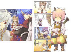  1girl 4boys :d armor assassin_(ragnarok_online) assassin_cross_(ragnarok_online) baggy_pants bard_(ragnarok_online) black_shirt blue_hair boots brown_boots brown_pants brown_vest closed_mouth clown_(ragnarok_online) collared_shirt commentary_request cross cross_necklace dress eremes_guile full_body goggles goggles_on_head green_eyes guitar high_priest_(ragnarok_online) holding holding_instrument instrument jewelry juliet_sleeves long_hair long_sleeves looking_at_another lord_knight_(ragnarok_online) margaretha_sorin midori126 multiple_boys necklace open_mouth pants pauldrons pink_hair puffy_sleeves purple_hair ragnarok_online red_dress red_eyes red_scarf scarf seyren_windsor shirt short_hair shoulder_armor smile translation_request two-tone_dress two-tone_pants upper_body vambraces vest violet_eyes white_dress white_hair white_shirt 