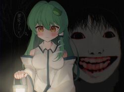  2girls absurdres blush closed_mouth collared_shirt commentary_request deathforest_kyoufu_no_mori detached_sleeves frog_hair_ornament green_hair hair_ornament hair_tubes highres holding holding_lantern horror_(theme) kimura_yoshie kochiya_sanae lantern long_hair long_sleeves multiple_girls ninzin_88hon shirt single_hair_tube single_sidelock sleeveless sleeveless_shirt smile snake_hair_ornament speech_bubble thought_bubble touhou translation_request white_shirt white_sleeves wide_sleeves yellow_eyes 
