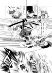  battle book card comic eila_ilmatar_juutilainen jacket long_hair monochrome ponytail sakamoto_mio school_uniform shinai single_glove strike_witches sword translated translation_request weapon wince 