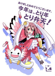  1girl :d akeome blush_stickers brown_eyes brown_hair collared_shirt commentary_request double-parted_bangs fang feathered_wings feathers full_body hair_between_eyes happy_new_year new_year open_mouth original red_shorts red_wings shawl shirt short_hair shorts sidelocks simple_background smile solo standing standing_on_one_leg toromi_(toromix2) translation_request white_background white_shawl white_shirt winged_arms wings 