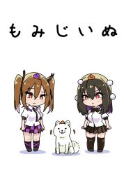  2girls akure_ekuto black_bow black_bowtie black_skirt black_socks black_thighhighs bow bowtie brown_hair chibi comiket_108 commentary_request hat highres himekaidou_hatate inubashiri_momiji inubashiri_momiji_(wolf) looking_at_another miniskirt multiple_girls pleated_skirt purple_hat purple_skirt red_eyes red_hat shameimaru_aya shirt short_hair skirt socks thigh-highs tokin_hat touhou translation_request two_side_up white_shirt 