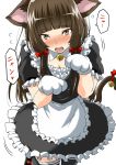  1girl amagami animal_ears bell blush brown_hair cat_ears cat_gloves cat_paws gloves kamizaki_risa long_hair maid paw_gloves paw_pose paws ribbon shouji_2 solo tail thighhighs translated 