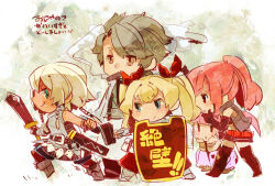  2boys 3girls 8'108 armor belt blonde_hair boots chibi chibi_only cigarette dancer_(sekaiju) dancer_2_(sekaiju) dark-skinned_male dark_skin elbow_gloves fortress_(sekaiju) fortress_2_(sekaiju) gloves grey_hair hair_tubes hammer head_rest holding holding_hammer holding_sword holding_weapon long_hair medic_(sekaiju) medic_4_(sekaiju) multiple_boys multiple_girls night_seeker_(sekaiju) night_seeker_2_(sekaiju) pink_hair ponytail profile red_belt scabbard sekaiju_no_meikyuu sekaiju_no_meikyuu_4 sheath short_hair smoking squatting sword swordsman_(sekaiju_4) swordsman_3_(sekaiju_4) thigh_boots tower_shield translation_request twintails weapon 