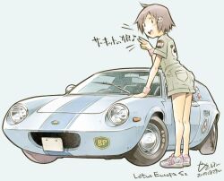  1girl black_eyes blue_background blue_car brown_hair car commentary dated eighth_note grey_shirt grey_shorts hair_ornament hand_up leaning_forward looking_at_viewer looking_to_the_side lotus_(brand) lotus_europa momose_riko motor_vehicle musical_note open_mouth panda_hair_ornament purple_shoes sekihan shirt shoes short_hair short_shorts shorts signature simple_background smile sneakers solo sports_car standing teeth translated upper_teeth_only v vehicle_name wristband zesshaka!_shiritsu_yotsuwa_joshi_gakuin_zetsumetsu_kigu-sha_gakka 
