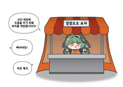 1girl absurdres apron black_horns blush_stickers chibi commentary_request food_stand green_hair hair_between_eyes hair_intakes highres holding holding_spatula horns joanne_(trickcal) korean_text ladle looking_at_viewer market_stall open_mouth orange_apron red_eyes simple_background solo spatula speech_bubble translation_request trickcal white_background zebread 