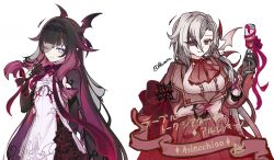  2girls alternate_costume arlecchino_(genshin_impact) bat_wings black_eyes black_gloves black_hair black_streaks blue_eyes blush breasts columbina_(big_bad_vampire)_(genshin_impact) columbina_(genshin_impact) commentary_request cup dress drinking_glass genshin_impact gloves grey_hair hair_between_eyes head_wings highres large_breasts long_hair long_sleeves looking_at_viewer multicolored_hair multiple_girls official_alternate_costume open_mouth peko_(pekometra) purple_hair simple_background smile streaked_hair symbol-shaped_pupils two-tone_hair vampire vampire_costume white_hair wine_glass wings x-shaped_pupils 