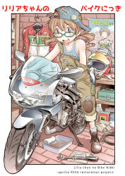  aprilia aprilia_rs50 badge baseball_cap blue_eyes blue_hat blue_tank_top boots border bottle box brick_floor brown_boots brown_hair brown_overalls button_badge cable cardboard_box cleaning_rag glasses gloves green-framed_eyewear hat helmet indoors jacket long_hair low_twintails motor_vehicle motorcycle motorcycle_helmet on_motorcycle open_mouth outside_border overalls poster_(object) red_jacket screwdriver sekihan shelf sideways_hat smile socks strap_slip tank_top teeth toolbox translation_request twintails unworn_gloves unworn_jacket upper_teeth_only white_border white_socks wrench 