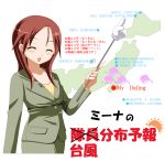  business_suit closed_eyes engrish eyes_closed highres himeya_no_marimo map microphone minna-dietlinde_wilcke pointer ranguage red_hair redhead sakamoto_mio smile solo strike_witches translation_request weathergirl 