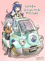  2girls aqua_car arm_rest black_necktie black_shoes black_skirt black_socks blue_hair capelet car collared_shirt commentary_request daihatsu daihatsu_midget_ii dated gloves green_eyes hair_bobbles hair_ornament hand_up hands_on_own_hips hat high_heels hoshino_ruri jacket kidou_senkan_nadesico leaning_forward looking_at_viewer military_uniform miniskirt misumaru_yurika motor_vehicle multiple_girls necktie on_truck open_mouth orange_vest pale_skin pencil_skirt pickup_truck pink_background sekihan shirt shoes signature simple_background skirt smile socks teeth translated truck typo upper_teeth_only v vehicle_name vest white_capelet white_gloves white_hat white_jacket white_shirt year_connection yellow_eyes 