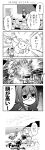  akemi_homura braid comic fanta glasses highres kaname_madoka kyubey long_hair mahou_shoujo_madoka_magica mami_mogu_mogu miki_sayaka monochrome multiple_girls pantyhose parody pipe_bomb pipebomb school_uniform short_hair soul_gem spoilers t_tuzuri thighhighs tomoe_mami translated translation_request twin_braids walpurgisnacht_(madoka_magica) 