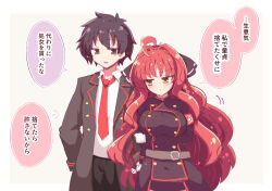  1boy 1girl ahoge arm_under_breasts black_hair black_jacket blush breasts brown_eyes buttons closed_mouth collared_shirt colored_speech_bubble commentary_request couple cowboy_shot double-breasted dracu-riot! even_though_you_lost_your_virginity_to_me_(meme) frown gloves hair_intakes hakutocake hetero highres jacket large_breasts long_hair long_sleeves looking_at_another looking_to_the_side meme mutsura_yuuto necktie open_mouth puff_of_air red_hair red_necktie shirt short_hair side-by-side simple_background smile speech_bubble spiky_hair talking translated tsurime v-shaped_eyebrows very_long_hair wavy_hair white_background white_gloves white_shirt yarai_miu yellow_eyes 