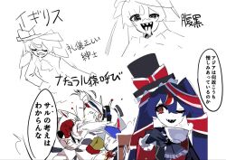  3girls anger_vein animal_costume black_gloves black_jacket blue_bow blue_bowtie blue_hair bow bowtie cat_costume character_name closed_eyes crossed_bangs cup facial_hair fighting forked_tongue gloves grabbing_another's_hair hair_between_eyes hair_ribbon hat hat_ribbon holding holding_another's_hair holding_cup jacket japan_(ppfjvdjudk54073) kokkimusume long_hair long_sleeves mascot_costume missing_tooth multicolored_hair multiple_girls multiple_views mustache one_eye_closed open_mouth personification puff_of_air punching ra_(ppfjvdjudk54073) red_eyes red_ribbon ribbon ringed_eyes sharp_teeth simple_background smile south_korea_(ppfjvdjudk54073) streaked_hair suit_jacket teacup teeth tongue top_hat translation_request twintails uneven_eyes united_kingdom_(ppfjvdjudk54073) white_background white_hair 