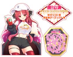  1girl 2026 :d alternate_costume baseball_cap black_bow black_gloves black_jacket black_shorts blush bow braid character_print clothes_writing company_name cowboy_shot cup dated disposable_cup dracu-riot! gloves hair_bow hakutocake hands_up hat jacket jacket_partially_removed long_hair long_sleeves looking_at_viewer midriff mutsura_yuuto navel open_clothes open_jacket open_mouth outline parted_bangs print_headwear print_shirt red_hair red_outline red_thighhighs shirt short_shorts short_sleeves shorts sidelocks simple_background single_braid smile solo sparkle suspender_shorts suspenders t-shirt thigh-highs thigh_strap thighs translation_request tsurime very_long_hair wavy_hair white_background white_hat white_shirt yarai_miu yellow_eyes zettai_ryouiki 