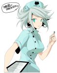  breasts clipboard genderswap hat hinabu inazuma_eleven inazuma_eleven_(series) nurse nurse_cap smile solo suzuno_fuusuke translation_request white_hair 