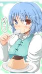  blue_eyes blue_hair blush bust cake eating food food_on_face heterochromia plate pudding red_eyes rock_heart short_hair solo spoon tatara_kogasa touhou translated translation_request 