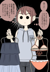  1girl bare_arms bare_shoulders bikini black_background black_one-piece_swimsuit black_pants brown_bikini brown_hair closed_mouth clothes_hanger drawstring full-body_clothes_hanger grey_hoodie holding hood hood_down hoodie juukyuu light_frown newtype_flash one-piece_swimsuit original pants ponytail side-tie_bikini_bottom sleeveless sleeveless_hoodie solid_circle_eyes solo swimsuit thigh_gap translation_request 