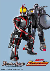 absurdres animification antennae armored_bodysuit battle_spirits character_request commentary_request copyright_name full_body highres kamen_rider kamen_rider_555 kamen_rider_faiz kuchibiru_keisuke official_art simple_background squatting standing tokusatsu wheel 