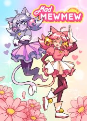  2girls ahoge animal_ears bell bell_ear_ornament cat_ears cat_girl cat_tail commentary cutie_mew_mew_magic_(deltarune) deltarune dual_persona footwear_bell gappleappie ghost ghost_pink_(deltarune) ghost_tail gold_bell hair_bell hair_ornament heart heart_locket heart_necklace heart_pendant highres jewelry locket mad_mew_mew multiple_girls necklace official_style pendant pink_frills pink_hair purple_hair tail tutu utdr_(toby_fox) 