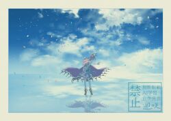  1girl absurdres animal_ears armor blue_sky boots border bouquet cape clouds commentary confetti crown flower gold_boots gold_corset hair_between_eyes highres holding holding_bouquet horse_ears horse_girl horse_tail long_sleeves mini_crown mukai_saki orange_hair orange_tail outdoors pink_cape pink_crown reflection shirt short_hair shoulder_armor skirt sky smile solo t.m._opera_o_(o_sole_suo!)_(umamusume) t.m._opera_o_(umamusume) tail thigh-highs two-tone_skirt umamusume white_border white_shirt white_thighhighs 
